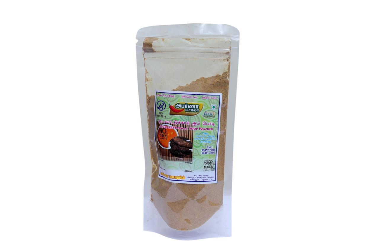 Mudavaatukal Soup Mix