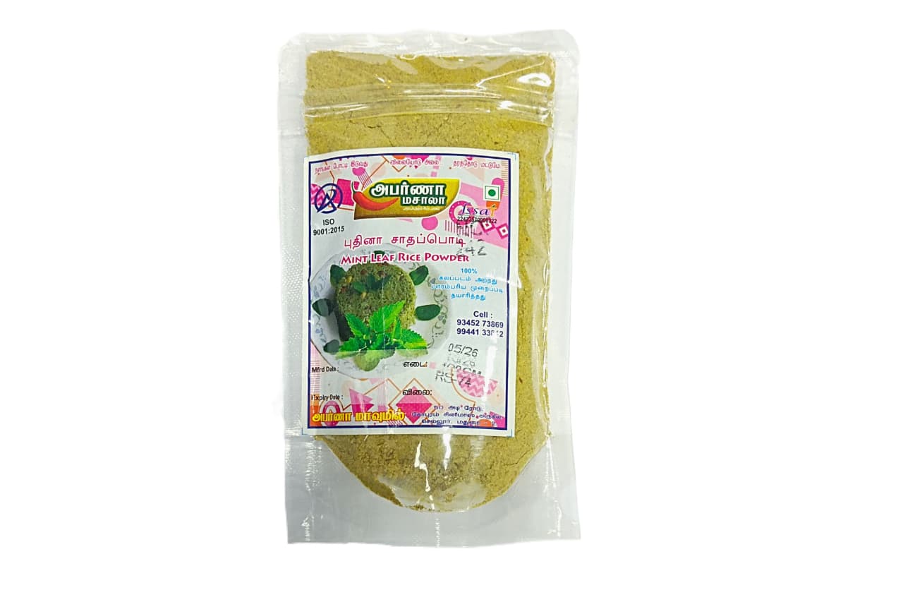 Mint Rice Mix