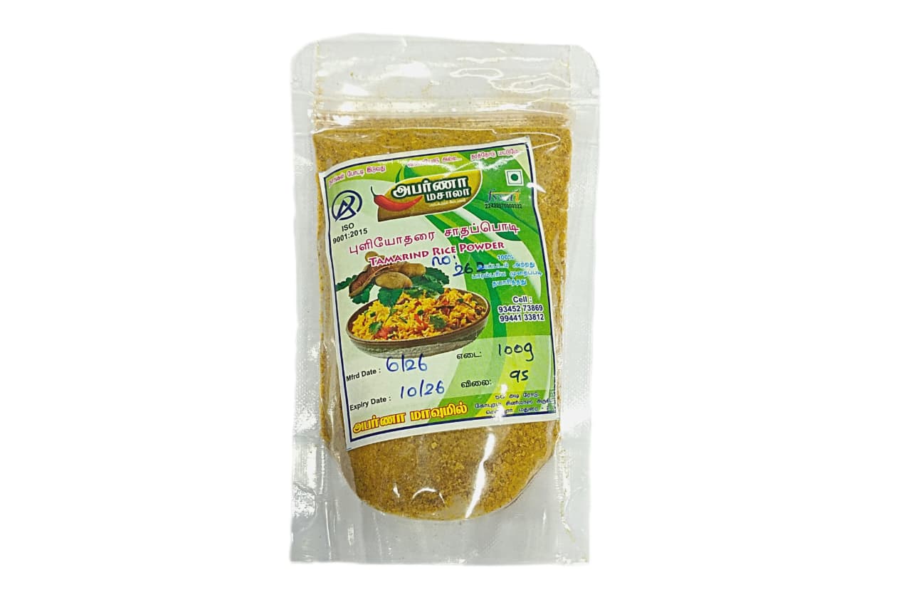 Tamarind Rice Mix