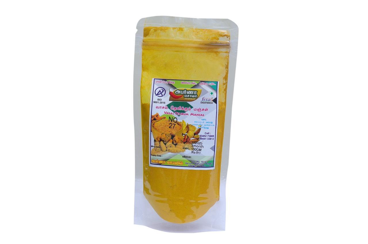Threshold Turmeric Powder
