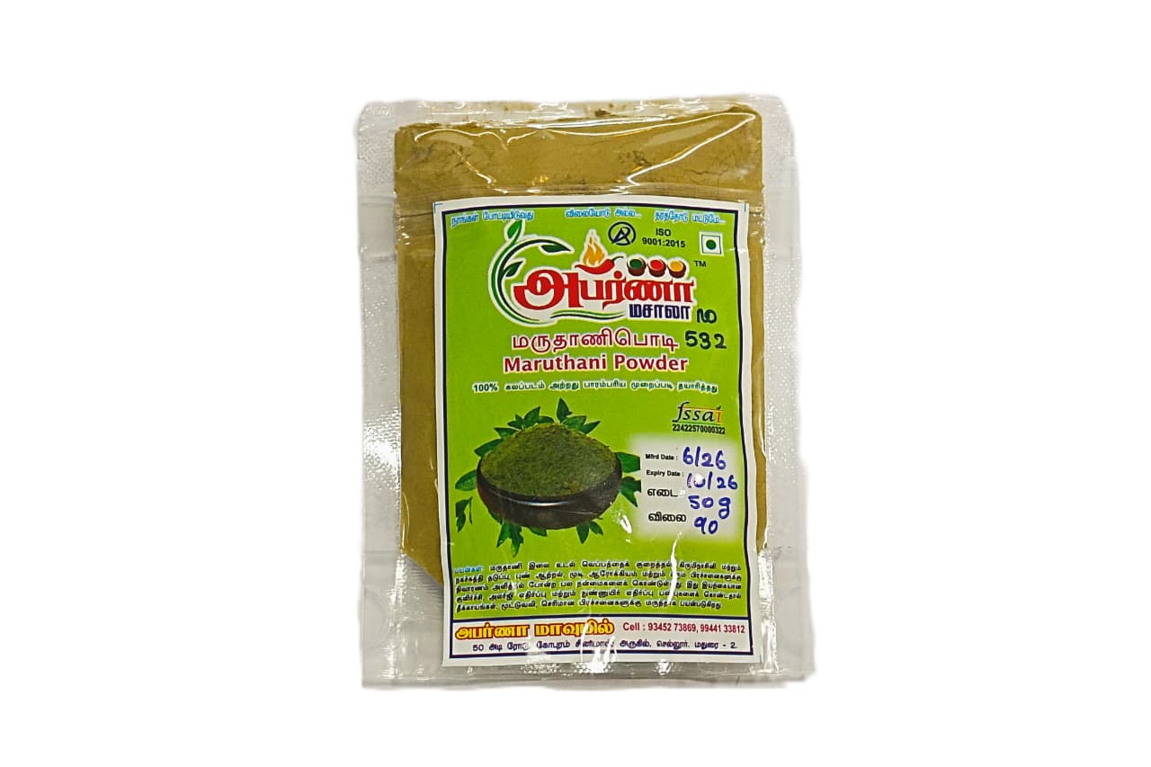 Henna Powder