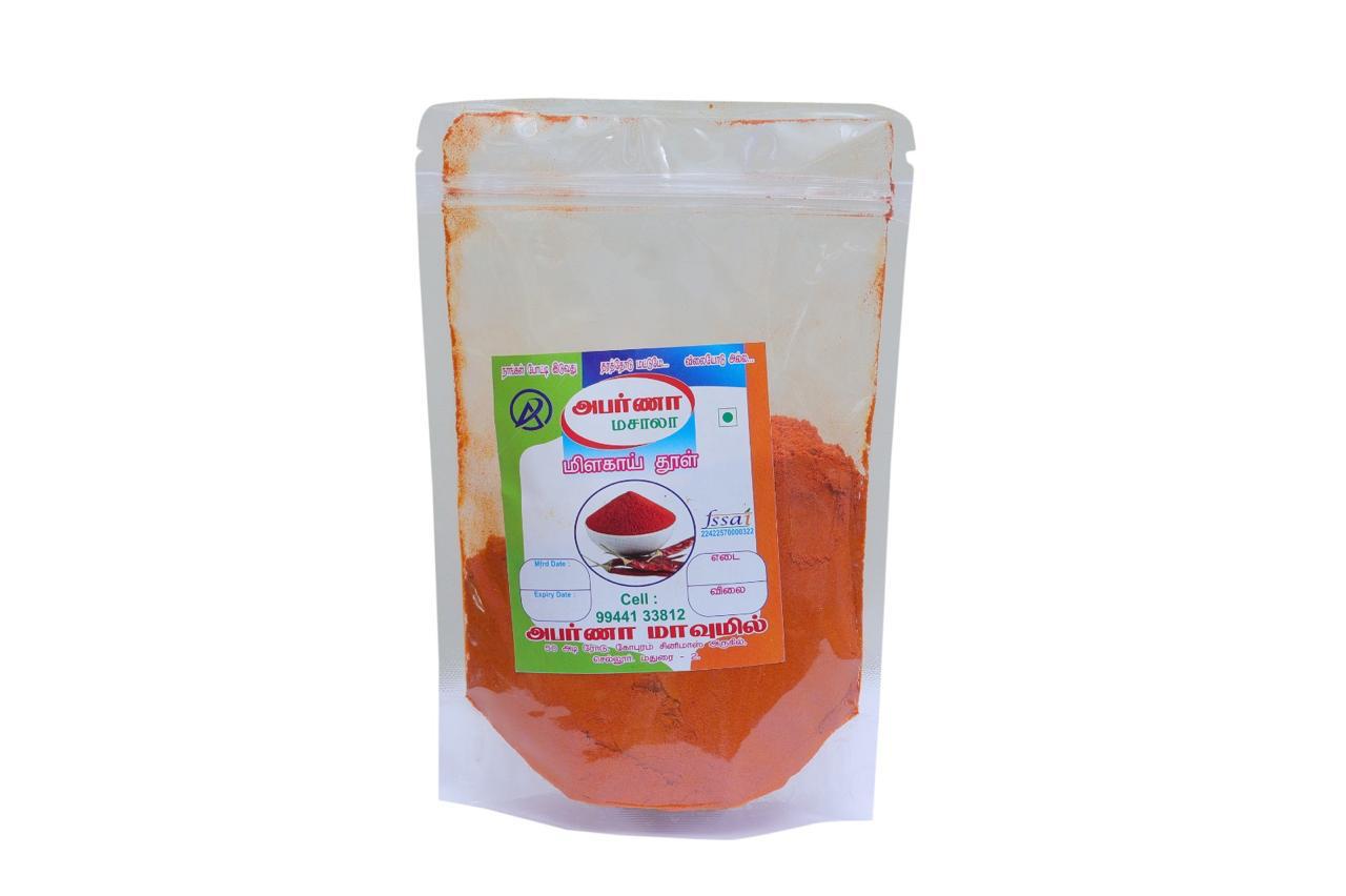 Chilli Powder
