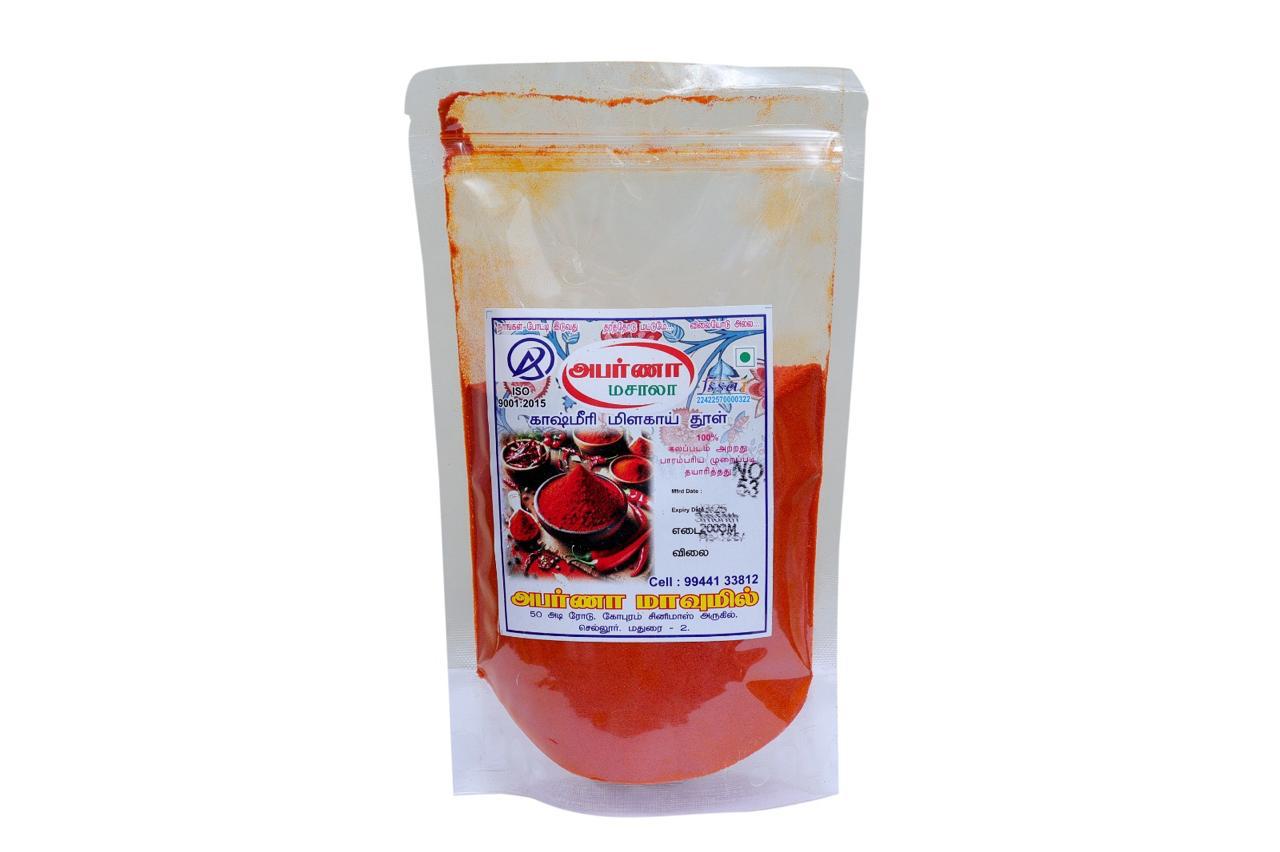 Kashmir Chilli Powder