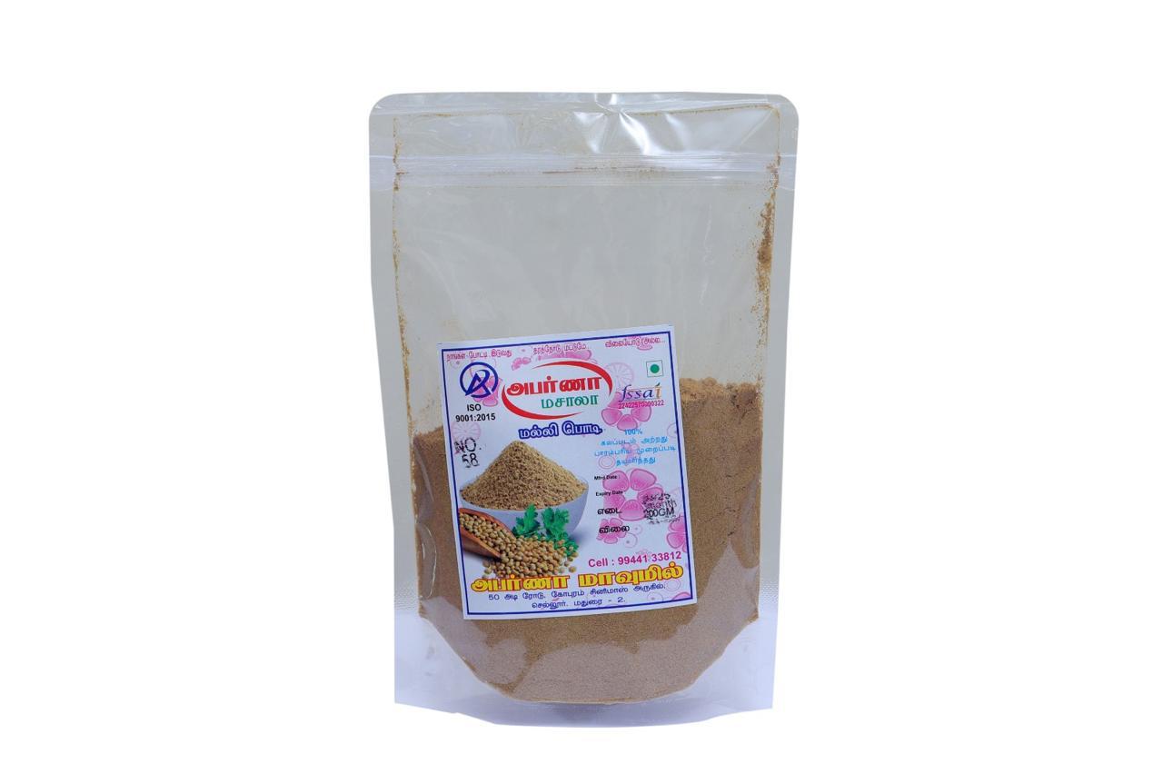Coriander Powder