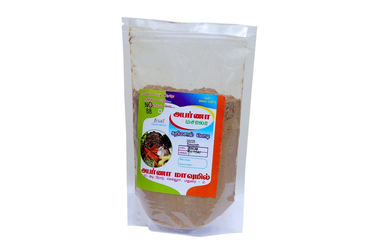 Curry Masala