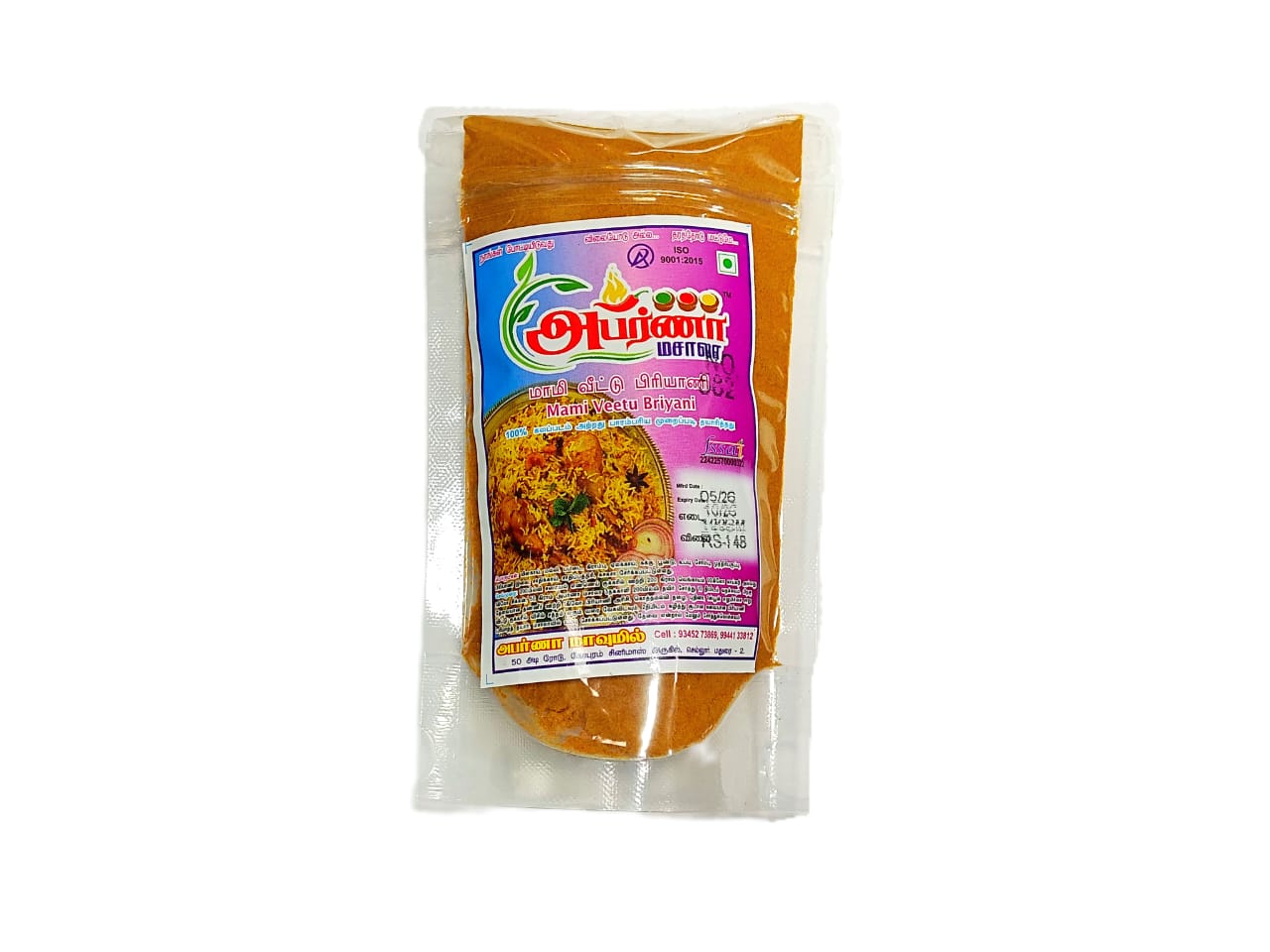 Maami Veetu Biriyani Masala