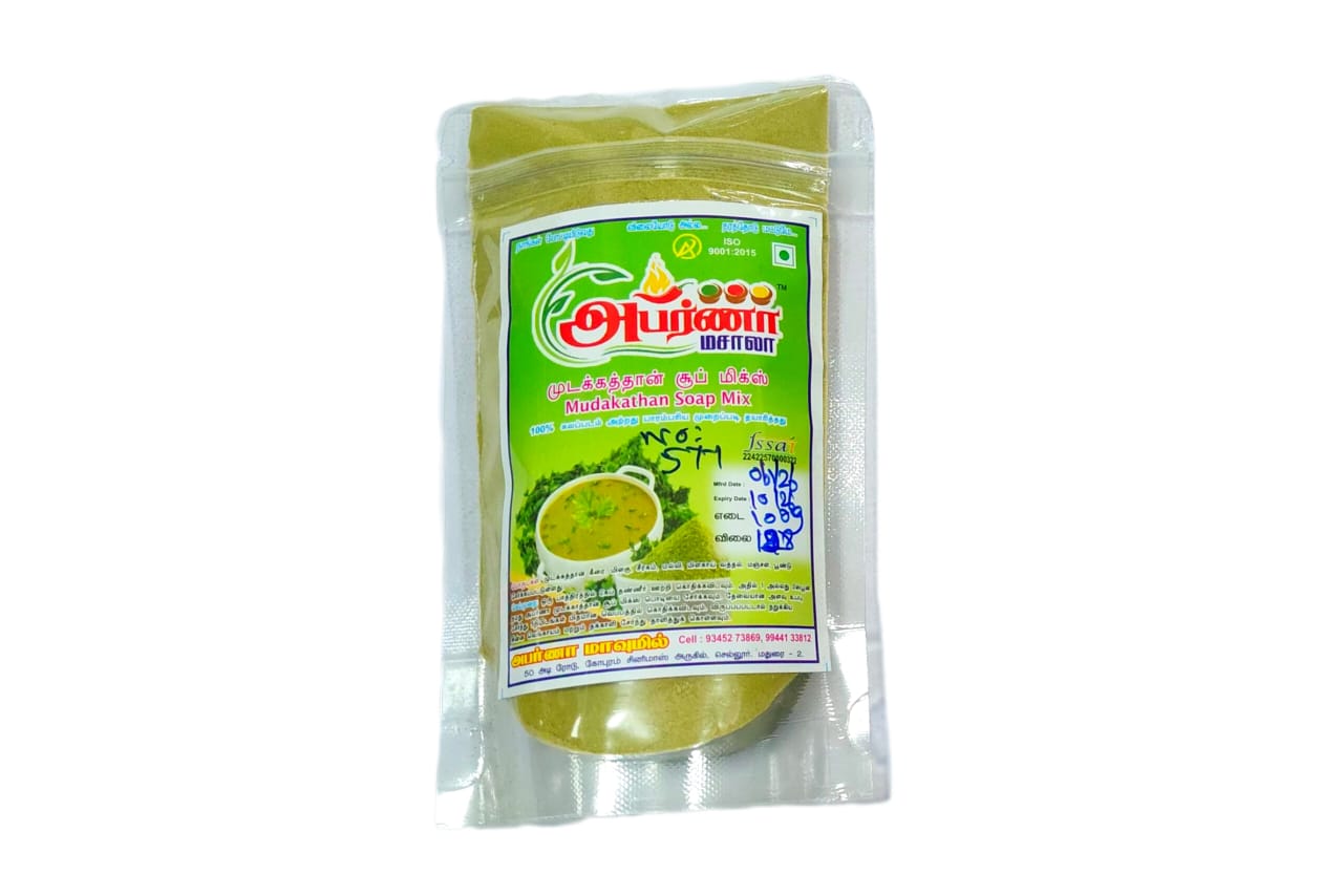 Mudakkathan Soup Mix
