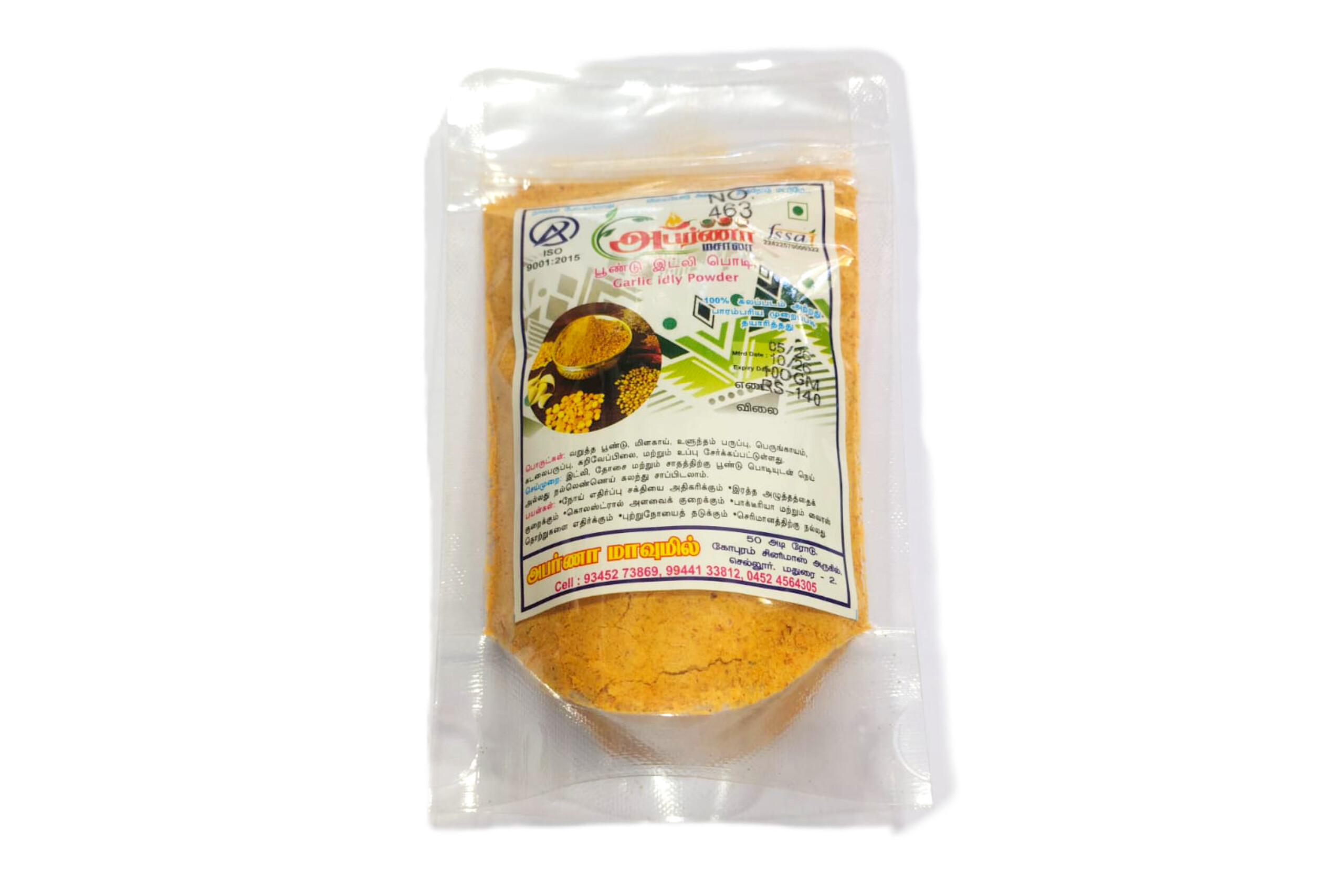 Garlic Idly Powder