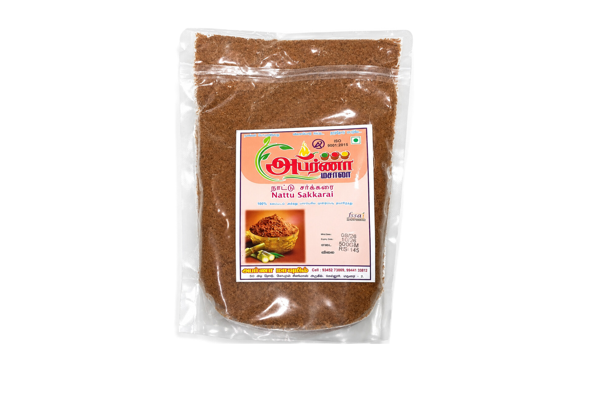 Country Sugar
