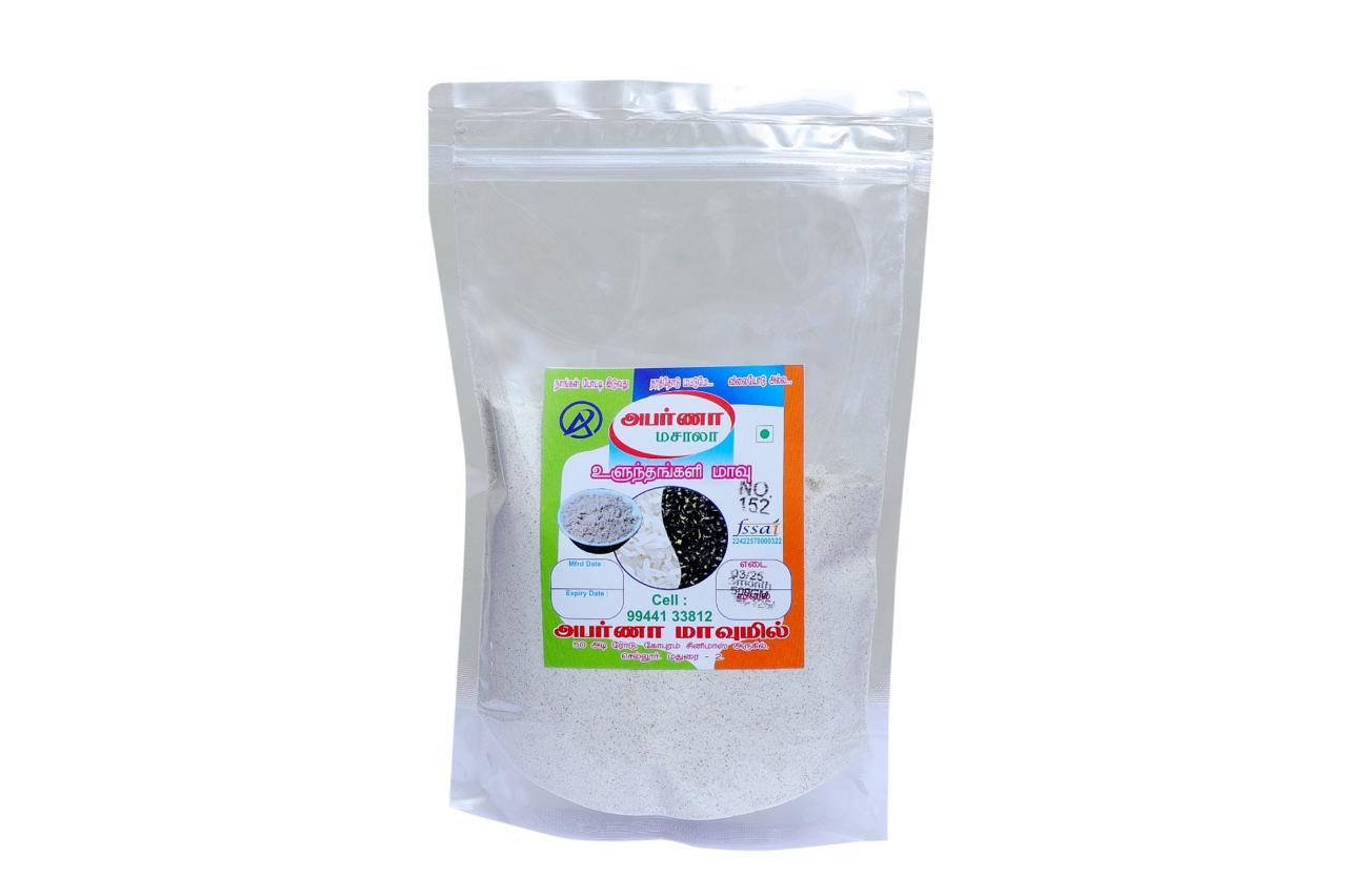 Urad Dal Porridge Flour