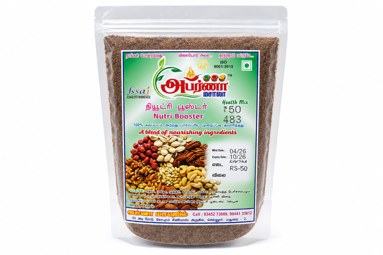 Nutri Booster