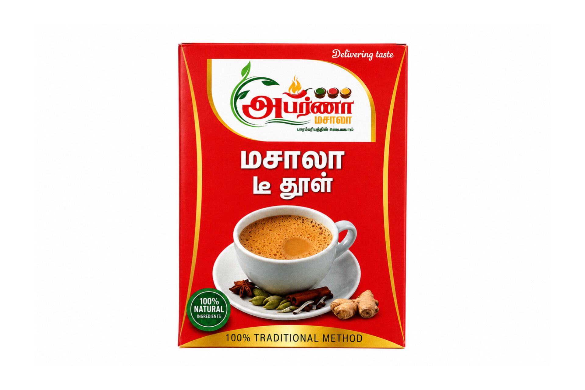 Masala Tea Powder