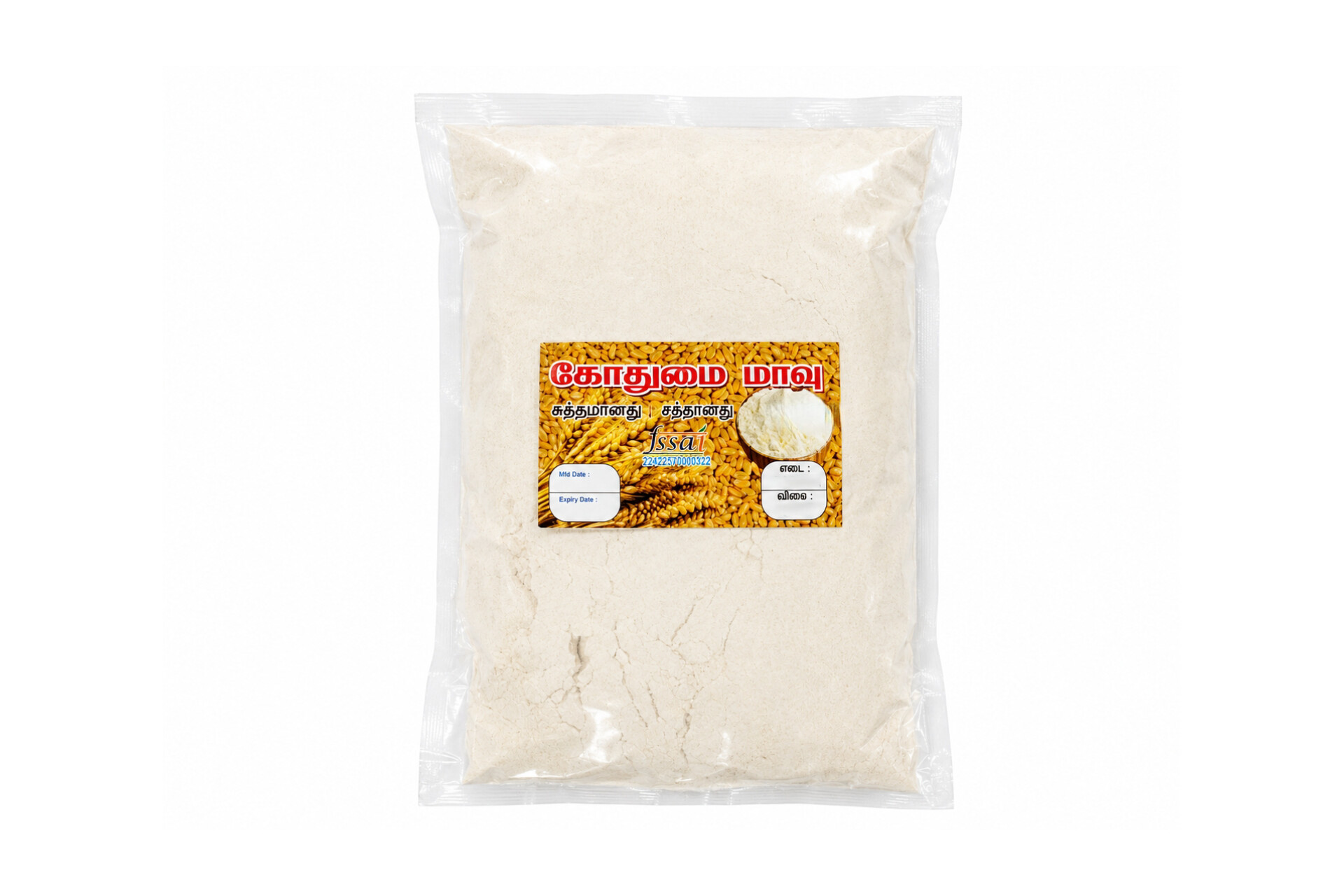 Wheat Flour