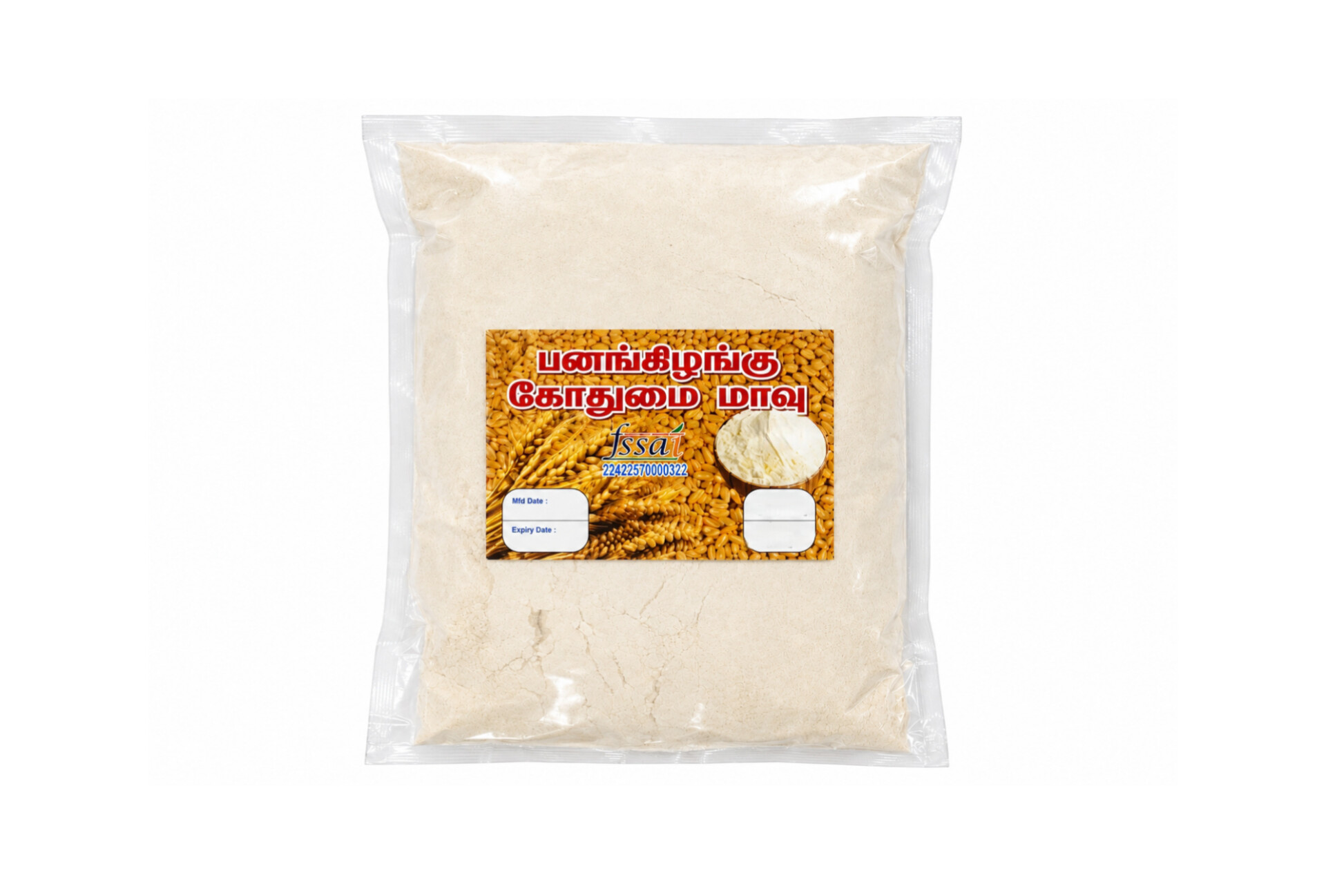 Palmyra Sprout - Wheat Flour