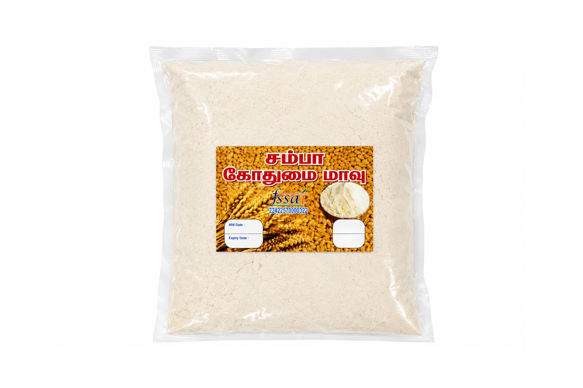 Samba Wheat Flour